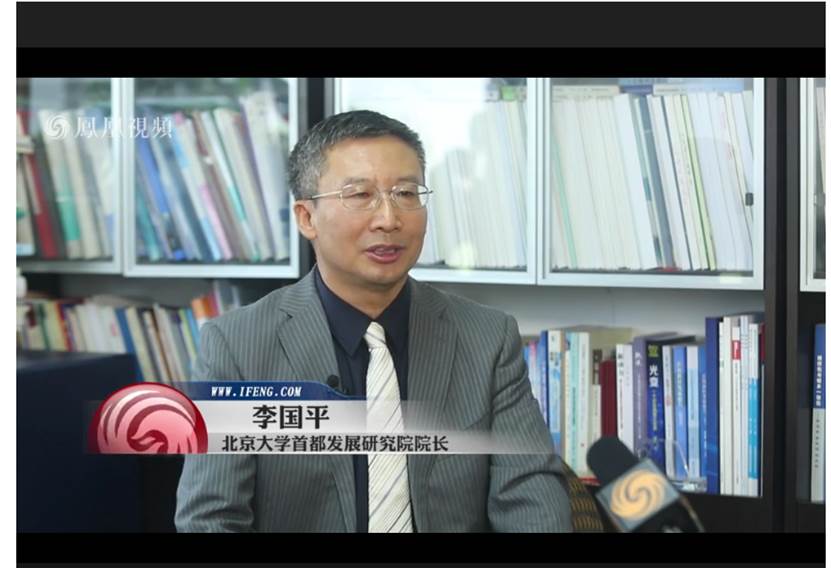 lgpfenghuang